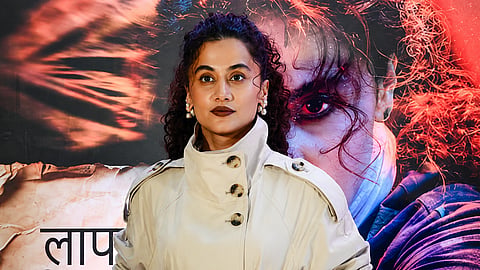 ‘ബോളിവുഡിൽ എല്ലാവരും ചെയ്യുന്നത് ഒരേ കാര്യം, കാസ്റ്റിംഗിൽ മാറ്റം വേണം’; തുറന്നടിച്ച് താപ്സി പന്നു