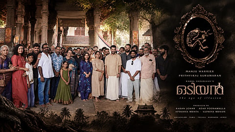 വീണ്ടും 'ഒടിയൻ' എത്തുന്നു; പൃഥ്വിരാജ്-മഞ്ജു വാര്യർ ചിത്രത്തിന് തുടക്കമായി