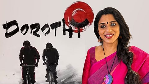 പുരുഷന്മാരുടെ ലോകത്ത് 'ഡൊറോത്തി' തുറന്നിടുന്ന വൈകാരിക സാധ്യതകൾ: റിവ്യൂ