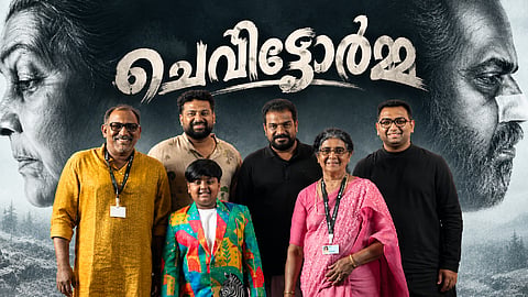ലിയോ തദേവൂസിന്റെ 'ചെവിട്ടോർമ്മ' ബുസാൻ ചലച്ചിത്രമേളയിലേക്ക്; റെഡ് കാർപ്പറ്റിൽ മലയാളി തനിമ