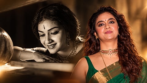 ‘മഹാനടി’ക്ക് പിന്നാലെ ആറുമാസം സിനിമയില്ല; സാമ്പത്തികമായും താളംതെറ്റി: കീർത്തി സുരേഷ്