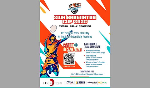 SWA BADMINTON CUP 2025 ഒക്ടോബർ 18 ന്