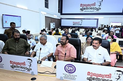 Chat With CM