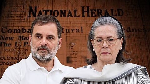 സോണിയാ ഗാന്ധിക്കും രാഹുല് ഗാന്ധിക്കുമെതിരെ പുതിയ കേസ്