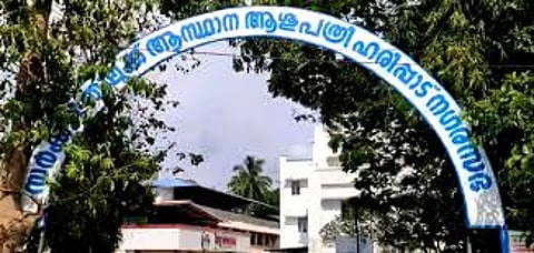 ഡയാലിസിസിന് വിധേയരായ രണ്ട് പേർ മരിച്ചു