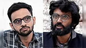 ഉമറിനും ഷർജീലിനും ജാമ്യമില്ല