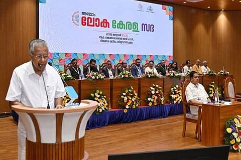 Kerala Loka Sabha