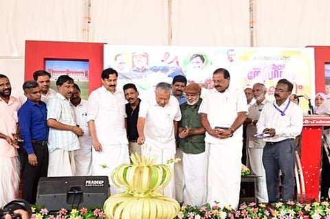 kasargod multipurpose stadium