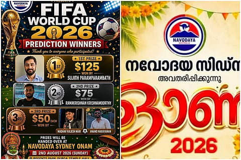 നവോദയ ഓസ്ട്രേലിയ ലോകകപ്പ് പ്രവചനമത്സര വിജയികളെ പ്രഖ്യാപിച്ചു;സമ്മാനദാനം സിഡ്നി ഓണാഘോഷ വേദിയിൽ