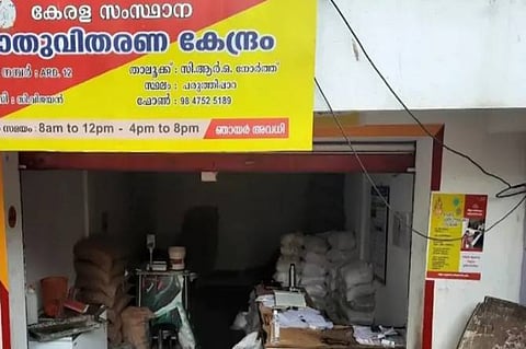നൂറുദിന കർമപരിപാടി: മുൻഗണന റേഷൻകാർഡ് വിതരണത്തിൽ റെക്കോർഡ് നേട്ടവുമായി സിവിൽ സപ്ലൈസ് വകുപ്പ്