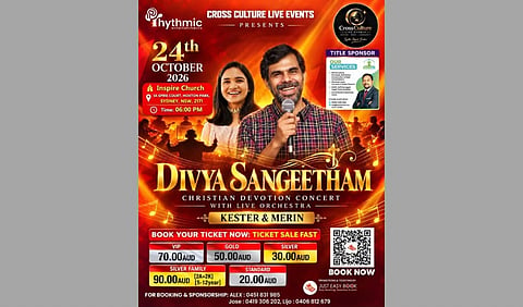 സിഡ്നിയിൽ ‘ദിവ്യ സംഗീതം 2026’