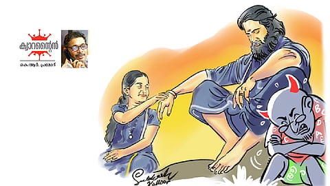 ഇല്ല..! മാളികപ്പുറത്ത് ബുദ്ധിജീവികൾ കയറില്ല!