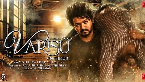 ദളപതി ആരാധകർക്ക് സന്തോഷ വാർത്ത: വാരിസ് ഒടിടി റിലീസിനെത്തുന്നു
