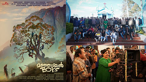 ഇനി അവരുടെ വരവാണ് 'മഞ്ഞുമ്മൽ ബോയ്സ്' ; ഫസ്റ്റ് ലുക്ക് പോസ്റ്റർ പുറത്തിറങ്ങി