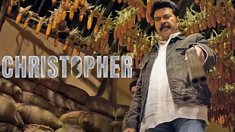 യഥാർത്ഥ 'ക്രിസ്റ്റഫർ' ഇവിടെയുണ്ട്... തെളിവ് നിരത്തി സോഷ്യൽ മീഡിയ