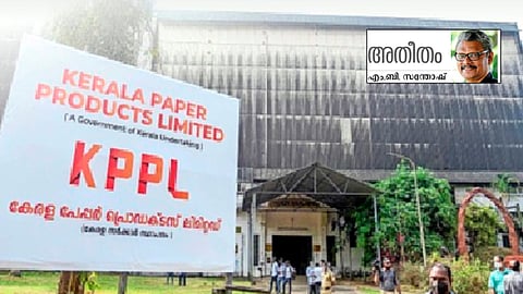 ഈ 'ബദലു'കൾ മാതൃകകളുമാവണം..!