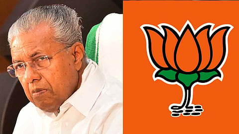 കറുപ്പിനോടുള്ള മുഖ്യമന്ത്രിയുടെ ഭയം മാറുംവരെ സമരം: യുവമോർച്ച