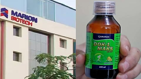 ഉസ്ബെക്കിസ്ഥാനിലെ കുട്ടികളുടെ മരണം: കഫ് സിറപ്പ് സാമ്പിളുകളിൽ വിഷാംശം: നടപടിക്ക് നിർദ്ദേശം