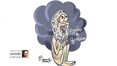 ബ്രഹ്മപുരിയിലെ ജഗപൊക..!
