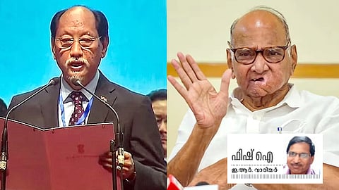 എൻസിപിയുടെ നാഗാ നിലപാട്