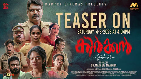 നിഗൂഡതകൾ ഒളിപ്പിച്ച് 'കിർക്കൻ'ലെ ആദ്യ ടീസറെത്തി
