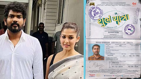 ആദ്യ ഗുജറാത്തി ചിത്രവുമായി നയൻതാരയും വിഘ്നേഷ് ശിവനും