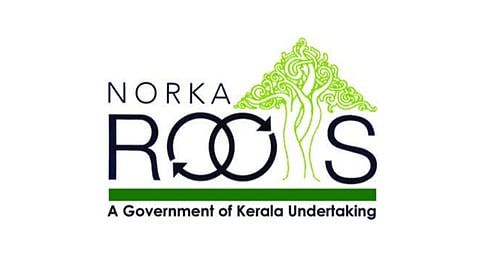മഹാരാഷ്ട്രയിലെ പ്രവാസിമലയാളികൾക്കായി മാർച്ച് 26 ന് മുംബൈയിൽ യോഗം