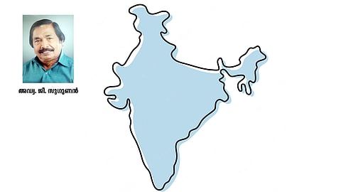 ജനാധിപത്യവും സമത്വവും പഴങ്കഥയാകുന്ന രാജ്യം