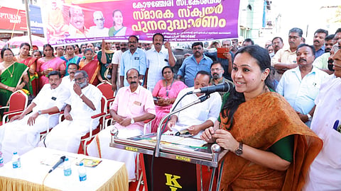 സി. കേശവൻ സ്മാരകത്തിൽ ചരിത്ര മ്യുസിയം നിർമ്മിക്കും : മന്ത്രി വീണാ ജോര്ജ്