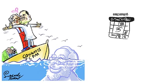 കോൺഗ്രസിന് ഒന്നുമത്ര സിംപിളല്ല..!