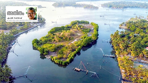 അഷ്ടമുടിയിലെ കാറ്റ്