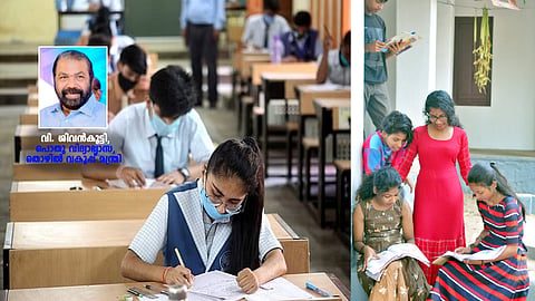 പരീക്ഷയെഴുതാം, ആത്മവിശ്വാസത്തോടെ