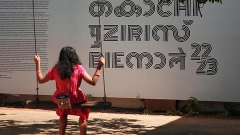 ബിനാലെ അഞ്ചാം പതിപ്പിന് ഇന്ന് സമാപനം