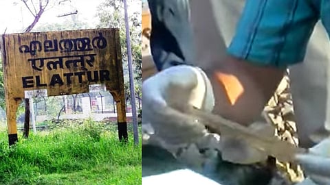 ട്രെയ്നിലെ തീവെപ്പ്: പാളത്തിനടുത്ത് നിന്നു ബാഗ് കണ്ടെത്തി: അക്രമിക്കായി തെരച്ചിൽ തുടരുന്നു