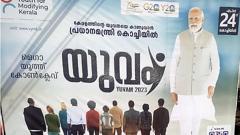 കേരളത്തിൽ പ്രധാനമന്ത്രിയുടെ പരിപാടി: അന്തിമരൂപമായി