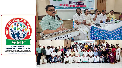 ഡബ്ലിയു എം എഫ് സംസ്ഥാന കമ്മിറ്റി പൊതുയോഗം സംഘടിപ്പിച്ചു