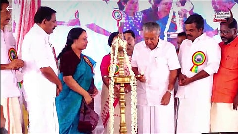 കോന്നി മെഡിക്കല് കോളെജ് അക്കാദമിക് ബ്ലോക്ക് നാടിനു സമര്പ്പിച്ചു; കേരളത്തെ ഹെല്ത്ത് കെയര് ഹബ്ബാക്കി മാറ്റുമെന്ന് മുഖ്യമന്ത്രി