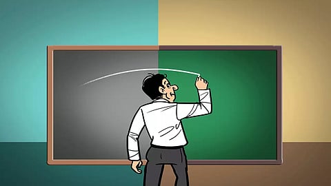 ഗസ്റ്റ് ലക്ചറർ ഒഴിവ്