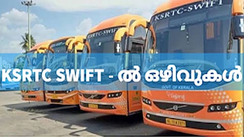 കെഎസ്ആർടിസി സ്വിഫ്റ്റിൽ 400 വനിതാ ഡ്രൈവരുടെ ഒഴിവ്