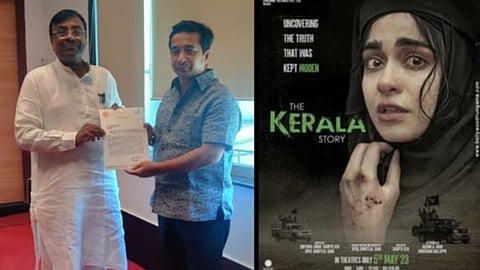'ദി കേരള സ്റ്റോറി' മഹാരാഷ്ട്രയിൽ നികുതി രഹിതമായി പ്രഖ്യാപിക്കണമെന്നാവശ്യപ്പെട്ട് ബിജെപി എംഎൽഎ