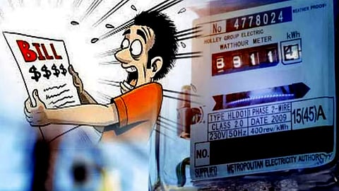Charge Hike Is Not The Solution for Power Crisis read editorial