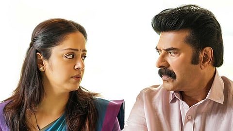 കൗതുകം നിറച്ച് കാതലിന്റെ സെക്കൻഡ് ലുക്ക് പോസ്റ്ററും