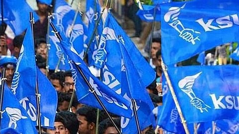 കോഴിക്കോട് വെള്ളിയാഴ്ച കെഎസ്യു വിദ്യാഭ്യാസ ബന്ദ്| KSU