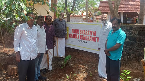 പരിസ്ഥിതി ദിനത്തോടനുബന്ധിച്ച് ശ്രീ ദുർഗാമ്പിക വിദ്യാ നികേതനിൽ വൃക്ഷ തൈകൾ നട്ടു