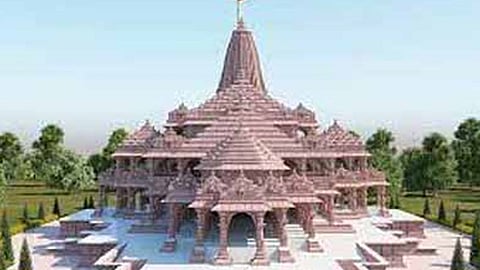 Ayodhya Ram Temple
