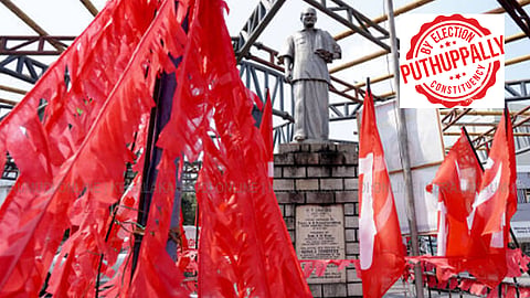 ldf flag