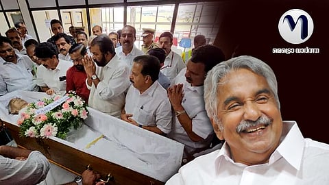 ഇനി വിശ്രമം...