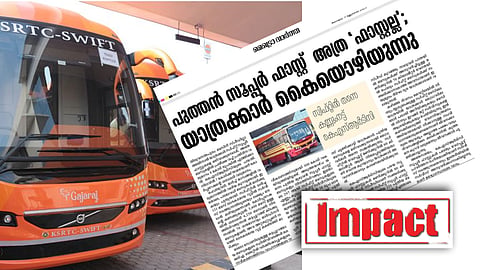 മെട്രൊ വാർത്ത ഇംപാക്റ്റ്: സ്വിഫ്റ്റ് ബസുകളുടെ വേഗം കൂട്ടി