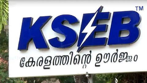 KSEB pulls fuse at Vaikom Motor Vehicle Office