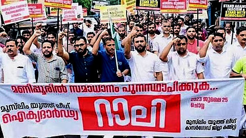 കാഞ്ഞങ്ങാട് നടന്ന റാലി